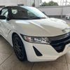 honda s660 2017 CFJ1593673 image 13