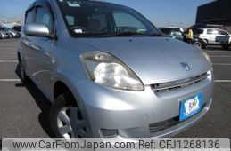 toyota passo 2008 3282185-Y2025010105A-21