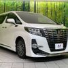 toyota alphard 2015 -TOYOTA--Alphard DBA-AGH30W--AGH30-0039017---TOYOTA--Alphard DBA-AGH30W--AGH30-0039017- image 16