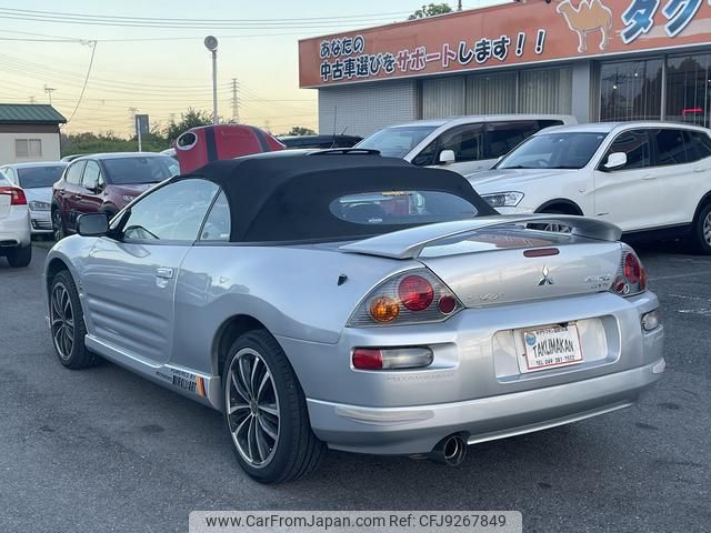 mitsubishi eclipse-spyder 2005 quick_quick_D53A_D53A-5000426 image 2