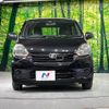 daihatsu mira-e-s 2015 -DAIHATSU--Mira e:s DBA-LA300S--LA300S-1350547---DAIHATSU--Mira e:s DBA-LA300S--LA300S-1350547- image 15