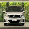 nissan serena 2019 -NISSAN--Serena DBA-C27--C27-012831---NISSAN--Serena DBA-C27--C27-012831- image 15