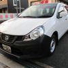 nissan ad-van 2017 -NISSAN--AD Van VY12--237376---NISSAN--AD Van VY12--237376- image 1