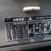 mitsubishi jeep 1975 24632205 image 22