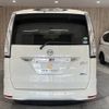 nissan serena 2014 -NISSAN--Serena DAA-HFC26--HFC26-208055---NISSAN--Serena DAA-HFC26--HFC26-208055- image 20