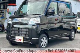 daihatsu hijet-van 2024 -DAIHATSU 【豊田 480ｶ8726】--Hijet Van 3BD-S710W--S710W-0007479---DAIHATSU 【豊田 480ｶ8726】--Hijet Van 3BD-S710W--S710W-0007479-