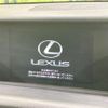 lexus is 2016 quick_quick_ASE30_ASE30-0002177 image 3