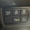 mazda atenza 2019 CFJ1699176 image 8