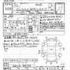 toyota alphard 2010 -TOYOTA--Alphard GGH25W-8016526---TOYOTA--Alphard GGH25W-8016526- image 3