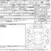 toyota land-cruiser-prado 2023 -TOYOTA 【京都 331つ8698】--Land Cruiser Prado TRJ150W-0158369---TOYOTA 【京都 331つ8698】--Land Cruiser Prado TRJ150W-0158369- image 3