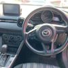 mazda demio 2021 CFJ1633188 image 7