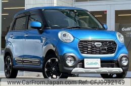 daihatsu cast 2016 -DAIHATSU--Cast DBA-LA250S--LA250S-0038838---DAIHATSU--Cast DBA-LA250S--LA250S-0038838-