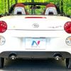 daihatsu copen 2017 -DAIHATSU--Copen DBA-LA400K--LA400K-0022173---DAIHATSU--Copen DBA-LA400K--LA400K-0022173- image 15