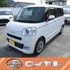 daihatsu move-canbus 2025 CFJ1657271 image 1