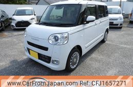 daihatsu move-canbus 2025 CFJ1657271