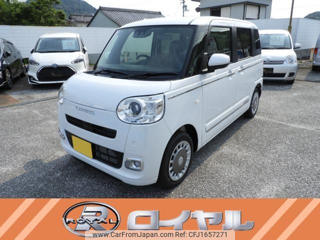 daihatsu move-canbus 2025 CFJ1657271 image 1