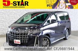 toyota alphard 2020 -TOYOTA--Alphard 3BA-GGH30W--GGH30-0038785---TOYOTA--Alphard 3BA-GGH30W--GGH30-0038785-