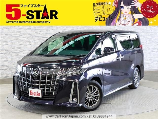 toyota alphard 2020 -TOYOTA--Alphard 3BA-GGH30W--GGH30-0038785---TOYOTA--Alphard 3BA-GGH30W--GGH30-0038785- image 1