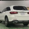 mercedes-benz glc-class 2016 quick_quick_253946C_WDC2539462F089416 image 8