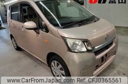 daihatsu move 2014 -DAIHATSU--Move LA100S--LA100S-1086469---DAIHATSU--Move LA100S--LA100S-1086469-