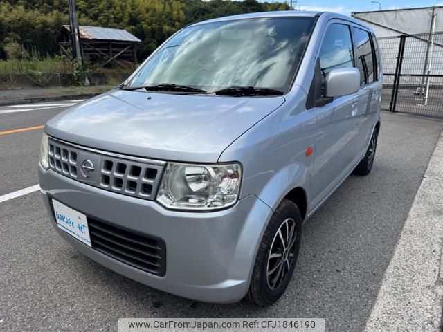 nissan otti 2006 CFJ1846190 image 2