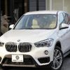 bmw x1 2017 quick_quick_DBA-HS15_WBAHS120805H48708 image 1