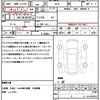 mitsubishi ek-sport 2022 quick_quick_B37A_B37A-0400637 image 21