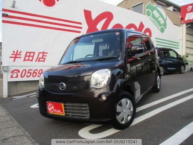 nissan moco 2011 -NISSAN 【名古屋 582ﾊ7678】--Moco DBA-MG33S--MG33S-104337---NISSAN 【名古屋 582ﾊ7678】--Moco DBA-MG33S--MG33S-104337- image 1