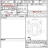 citroen ds-automobiles-ds4 2022 quick_quick_3BA-D41HN05_VR1FRHNSTN1024872 image 21