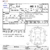 toyota tank 2019 -TOYOTA--Tank M910A--0079453---TOYOTA--Tank M910A--0079453- image 3