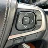 toyota harrier 2014 CFJ1676670 image 23