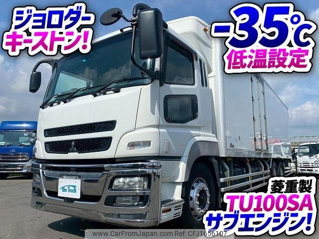 mitsubishi-fuso super-great 2011 CFJ1656107 image 2