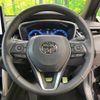 toyota corolla-cross 2024 CFJ1493542 image 11
