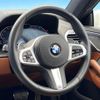 bmw 8-series 2020 CFJ1691139 image 11