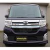 daihatsu tanto 2014 quick_quick_DBA-LA600S_LA600S-0070746 image 10