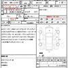 subaru impreza 2024 CFJ1602981 image 20