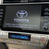 toyota land-cruiser-prado 2022 -TOYOTA--Land Cruiser Prado 3BA-TRJ150W--TRJ150-0156089---TOYOTA--Land Cruiser Prado 3BA-TRJ150W--TRJ150-0156089- image 4