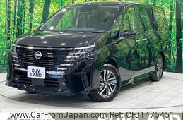 nissan serena 2024 CFJ1475451