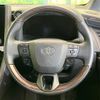 toyota alphard 2024 CFJ1577794 image 12