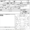 nissan note 2023 -NISSAN--Note E13-180217---NISSAN--Note E13-180217- image 3