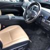 toyota estima-hybrid 2016 -TOYOTA--Estima Hybrid DAA-AHR20W--AHR20-7087650---TOYOTA--Estima Hybrid DAA-AHR20W--AHR20-7087650- image 6
