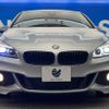 bmw 2-series 2015 -BMW--BMW 2 Series DBA-2A20--WBA2A92000V237904---BMW--BMW 2 Series DBA-2A20--WBA2A92000V237904- image 12