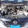 nissan note 2022 -NISSAN--Note 6AA-E13--E13-066364---NISSAN--Note 6AA-E13--E13-066364- image 26