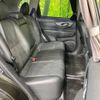 nissan x-trail 2016 -NISSAN--X-Trail DBA-NT32--NT32-547905---NISSAN--X-Trail DBA-NT32--NT32-547905- image 12