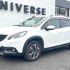 peugeot 2008 2016 CFJ1781043 image 17