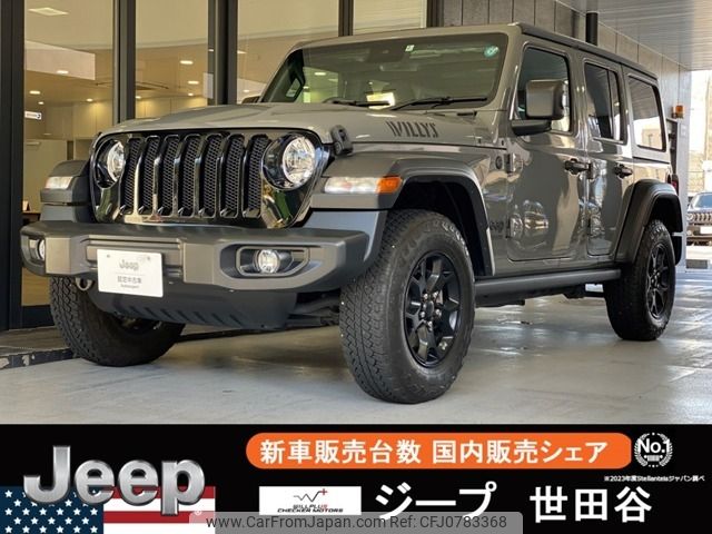 chrysler jeep-wrangler 2020 -CHRYSLER--Jeep Wrangler ABA-JL36L--1C4HJXKG8LW256245---CHRYSLER--Jeep Wrangler ABA-JL36L--1C4HJXKG8LW256245- image 1