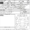 subaru forester 2021 -SUBARU 【静岡 301ひ6950】--Forester SK5-008100---SUBARU 【静岡 301ひ6950】--Forester SK5-008100- image 3