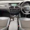 bmw x3 2015 -BMW--BMW X3 LDA-WY20--WBAWY320900K39724---BMW--BMW X3 LDA-WY20--WBAWY320900K39724- image 2