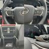 lexus nx 2024 quick_quick_6AA-AAZH25_AAZH25-1005167 image 11