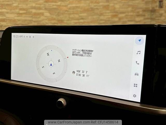 toyota crown 2023 -TOYOTA--Crown CrossOver 6AA-AZSH35--AZSH35-6004103---TOYOTA--Crown CrossOver 6AA-AZSH35--AZSH35-6004103- image 2